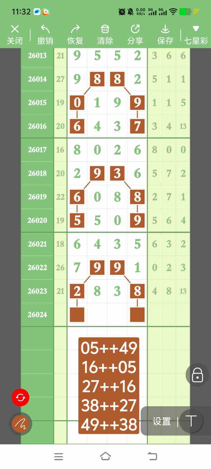 1000130750.jpg