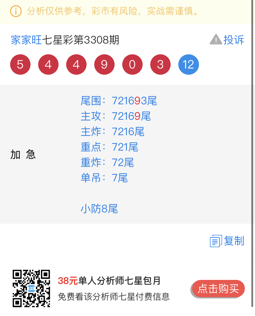 D123ACDB-3CE2-4E24-A190-F872B8F942E9.jpeg