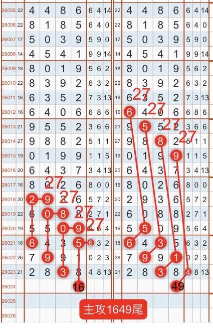 97B1742B-4F77-470B-80AB-DB4D75CA7B5A.jpeg