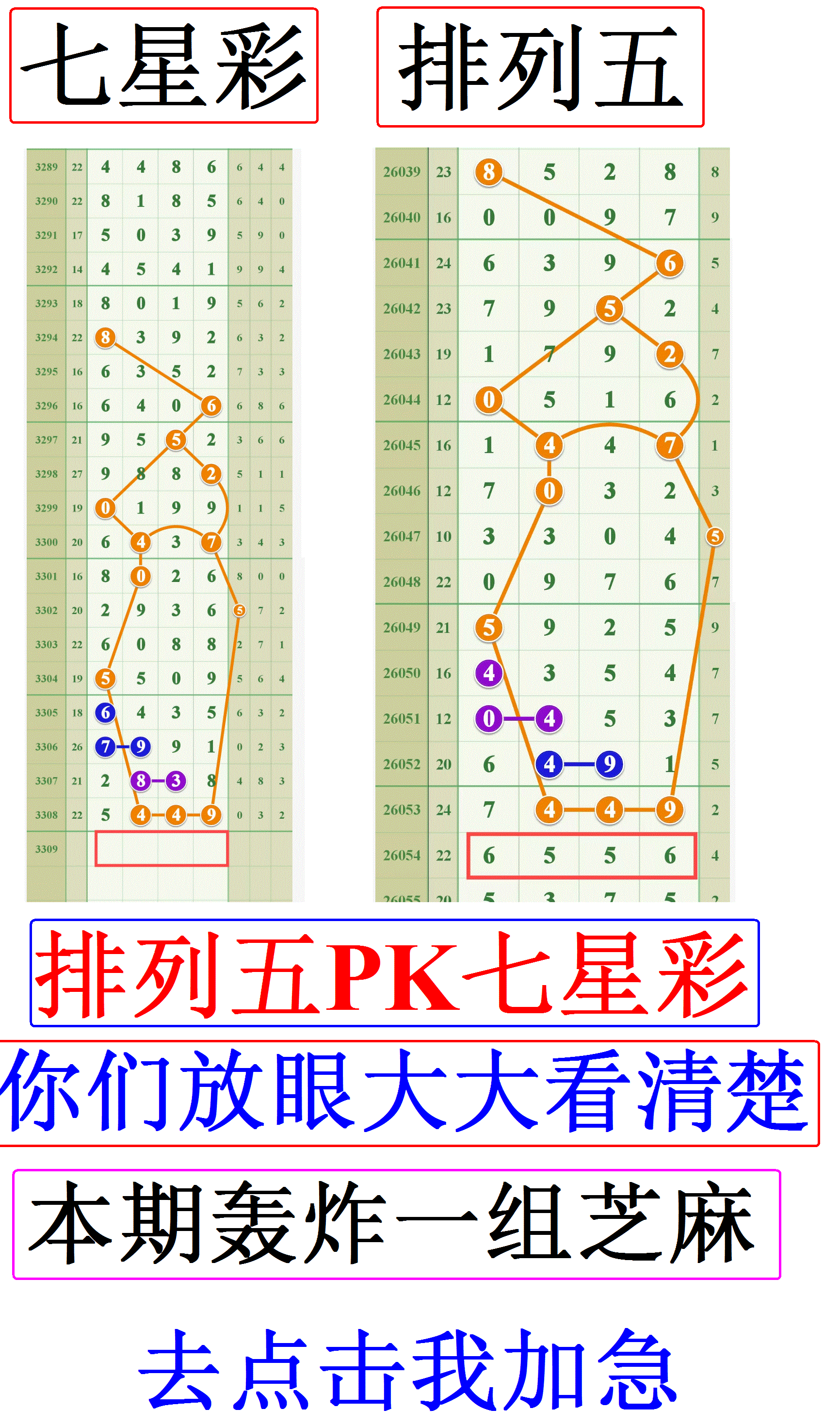 808�հ׳�������Ʒ 2��.GIF