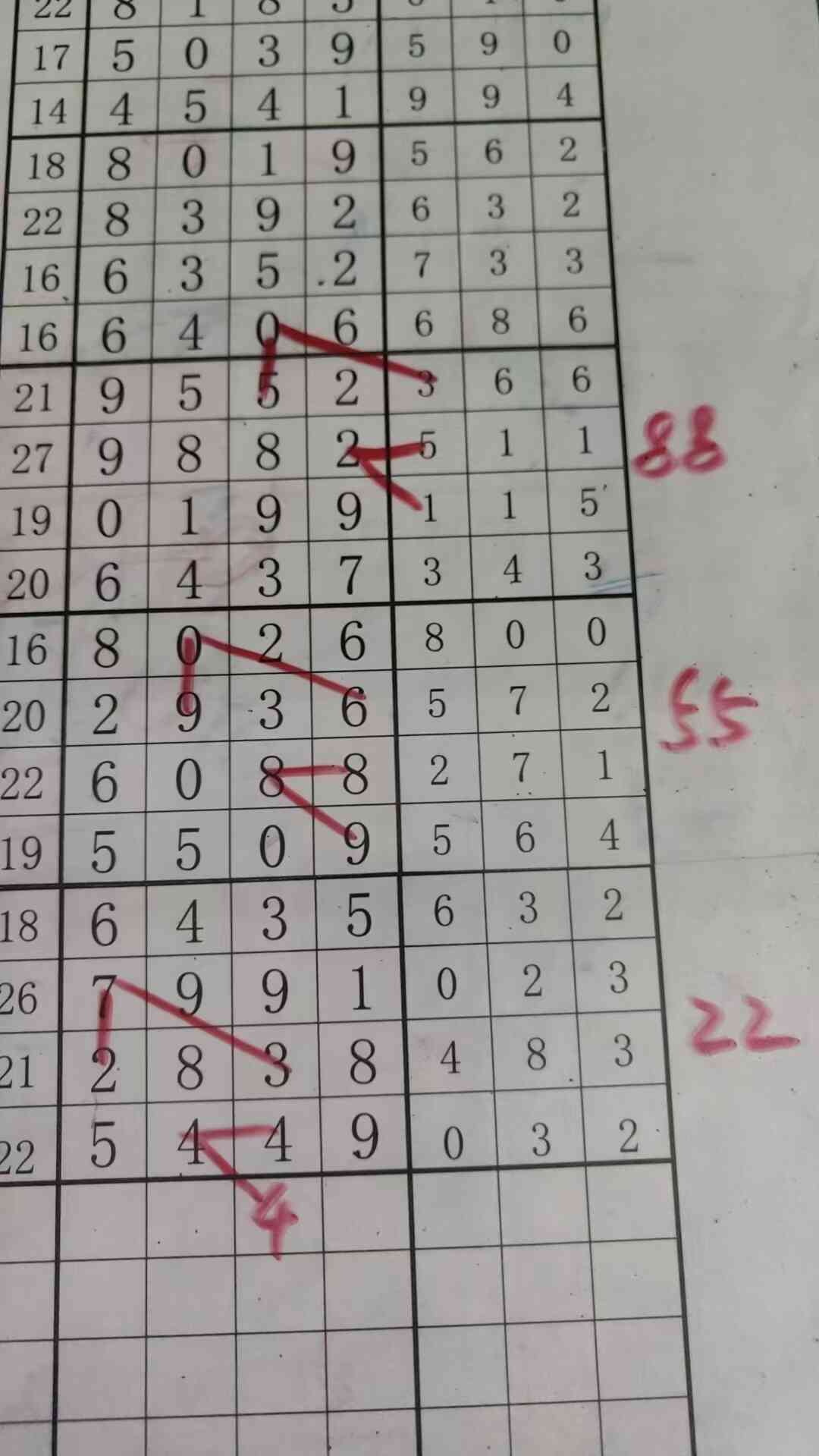 c4.jpg