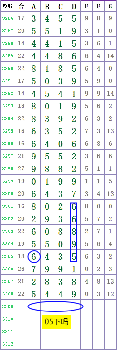 091331s8t2x8xsgmg33xt2.png