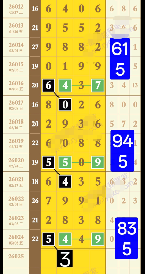 ScreenShot_2026-03-08_150249_107.png