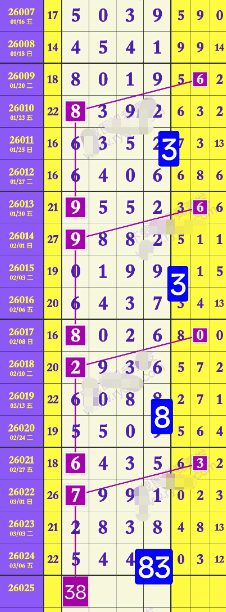 ScreenShot_2026-03-08_170949_851.png