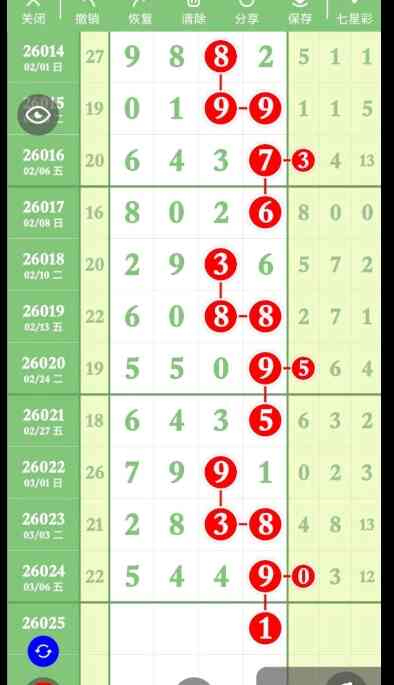 360��ͼ20260308180147.jpg