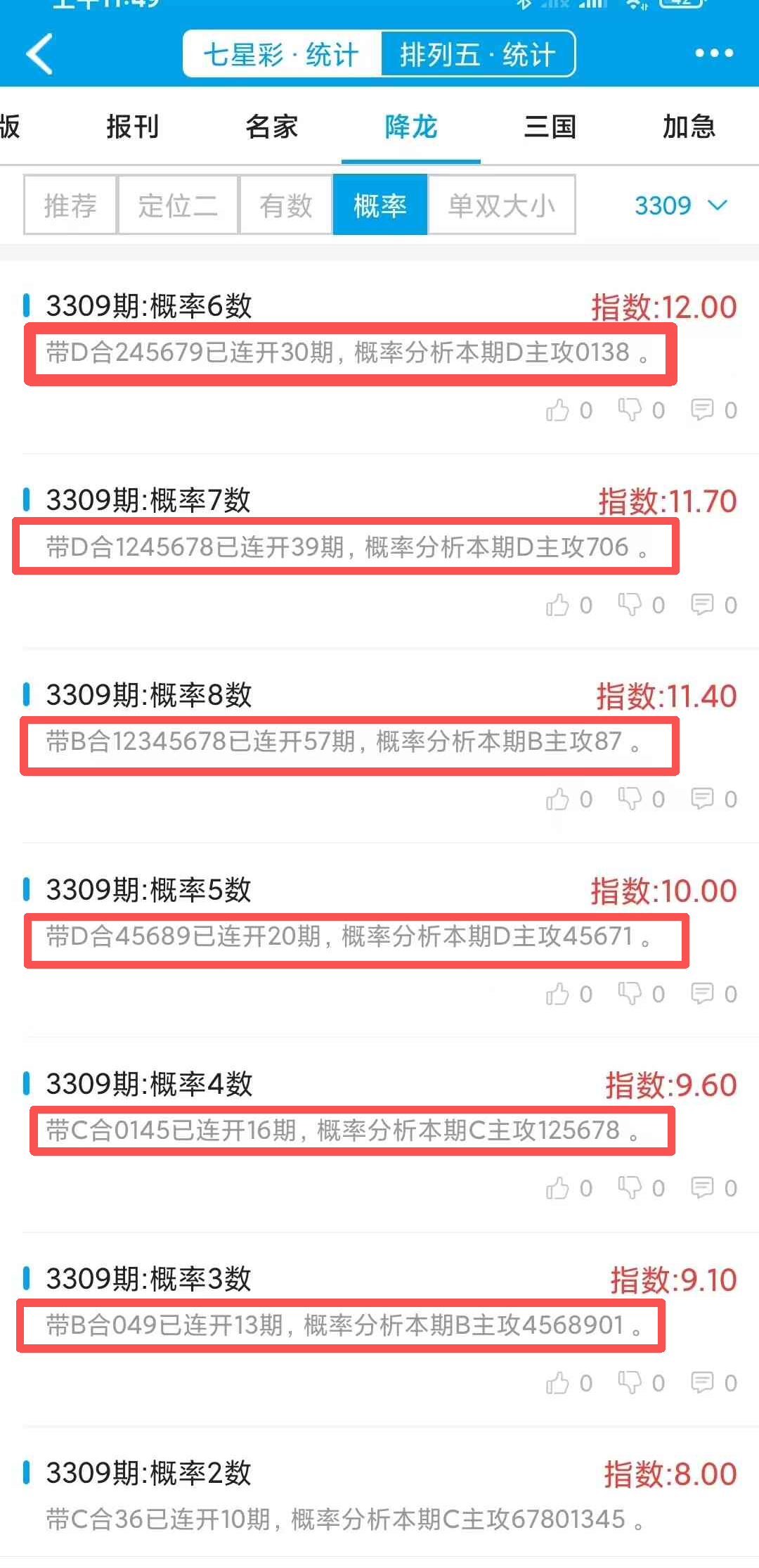 3309����.jpg