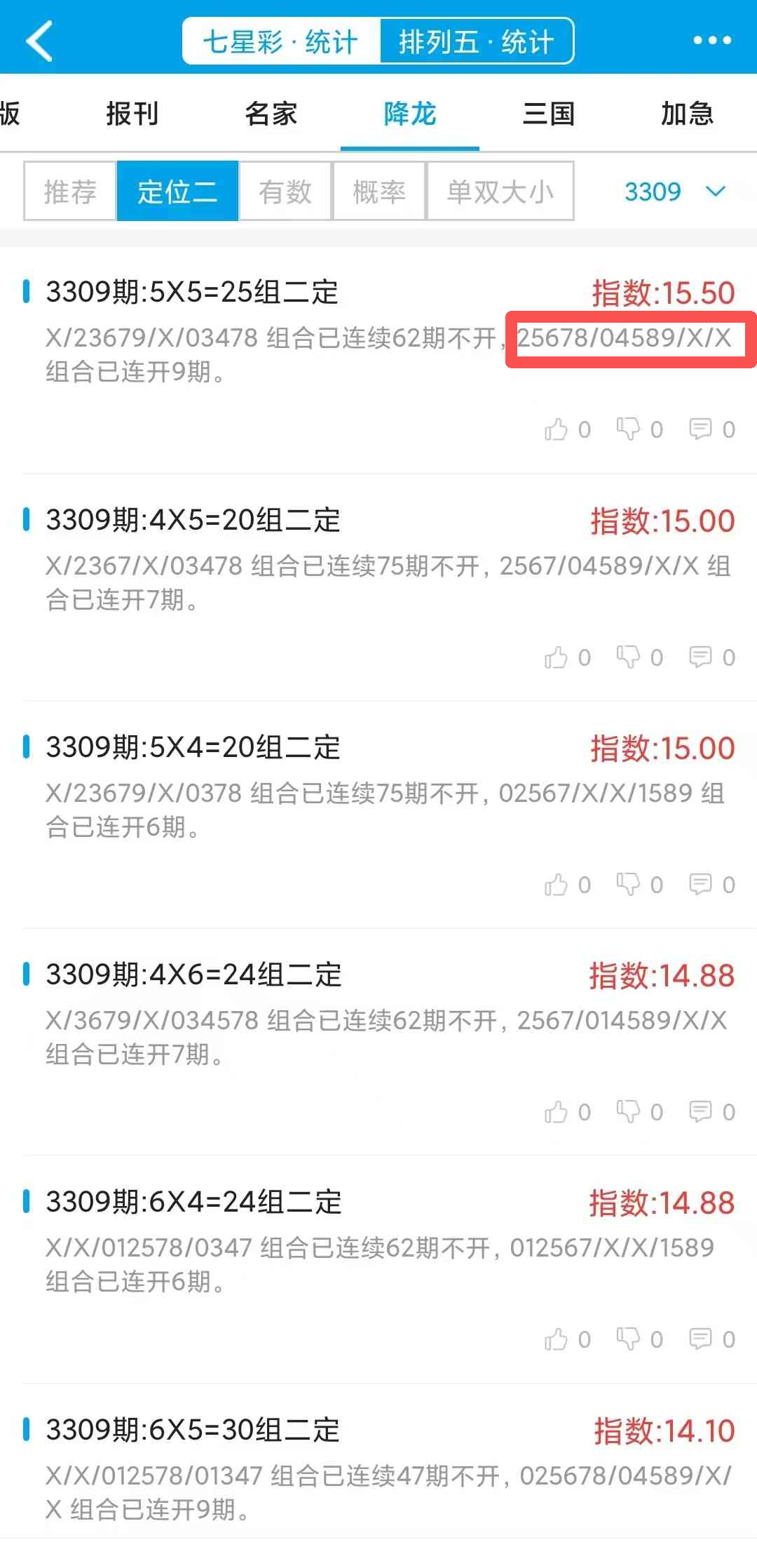 3309����.jpg