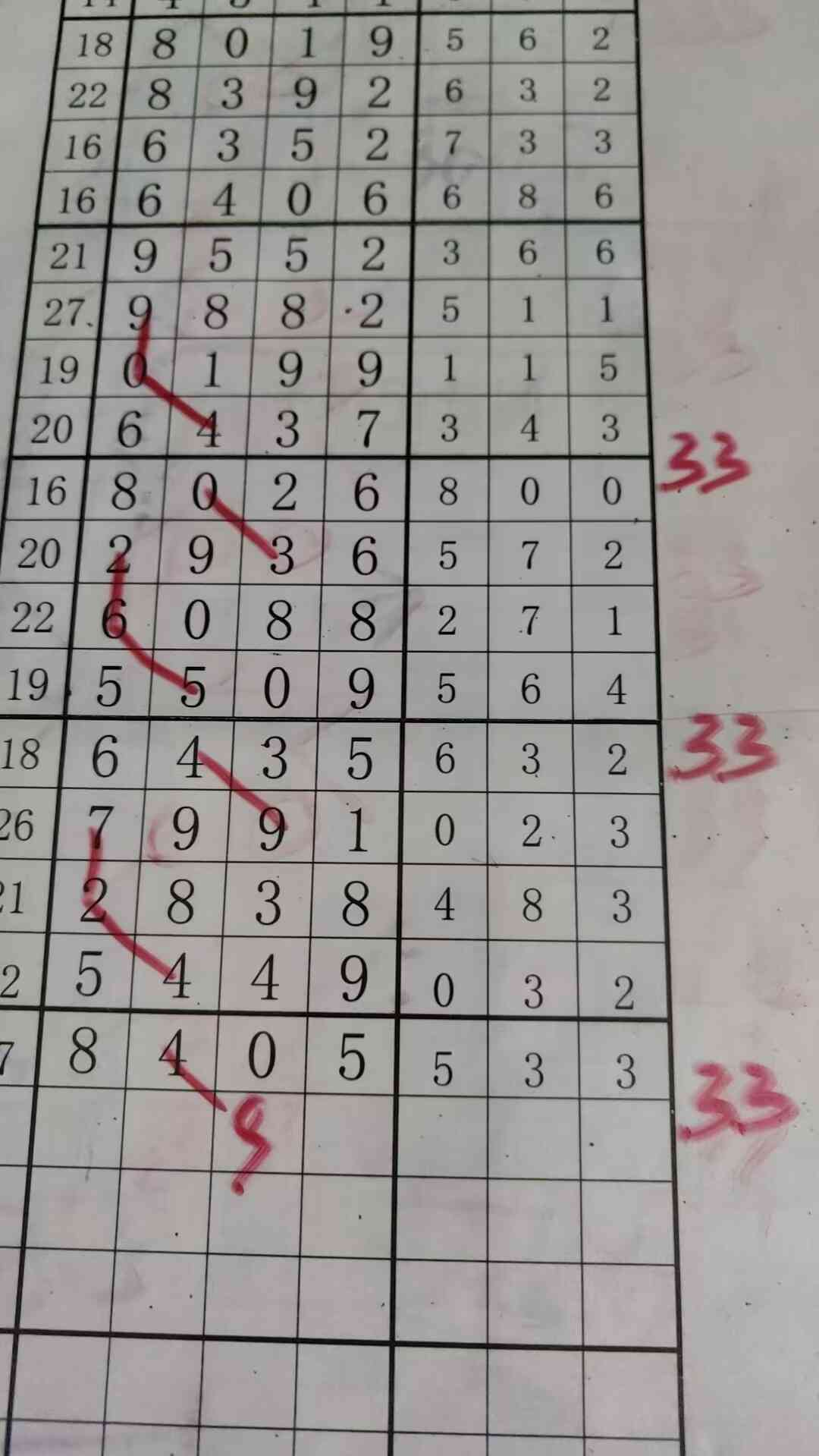 c9.jpg