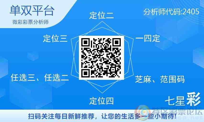 wechat_upload177311797469afa2169c39d