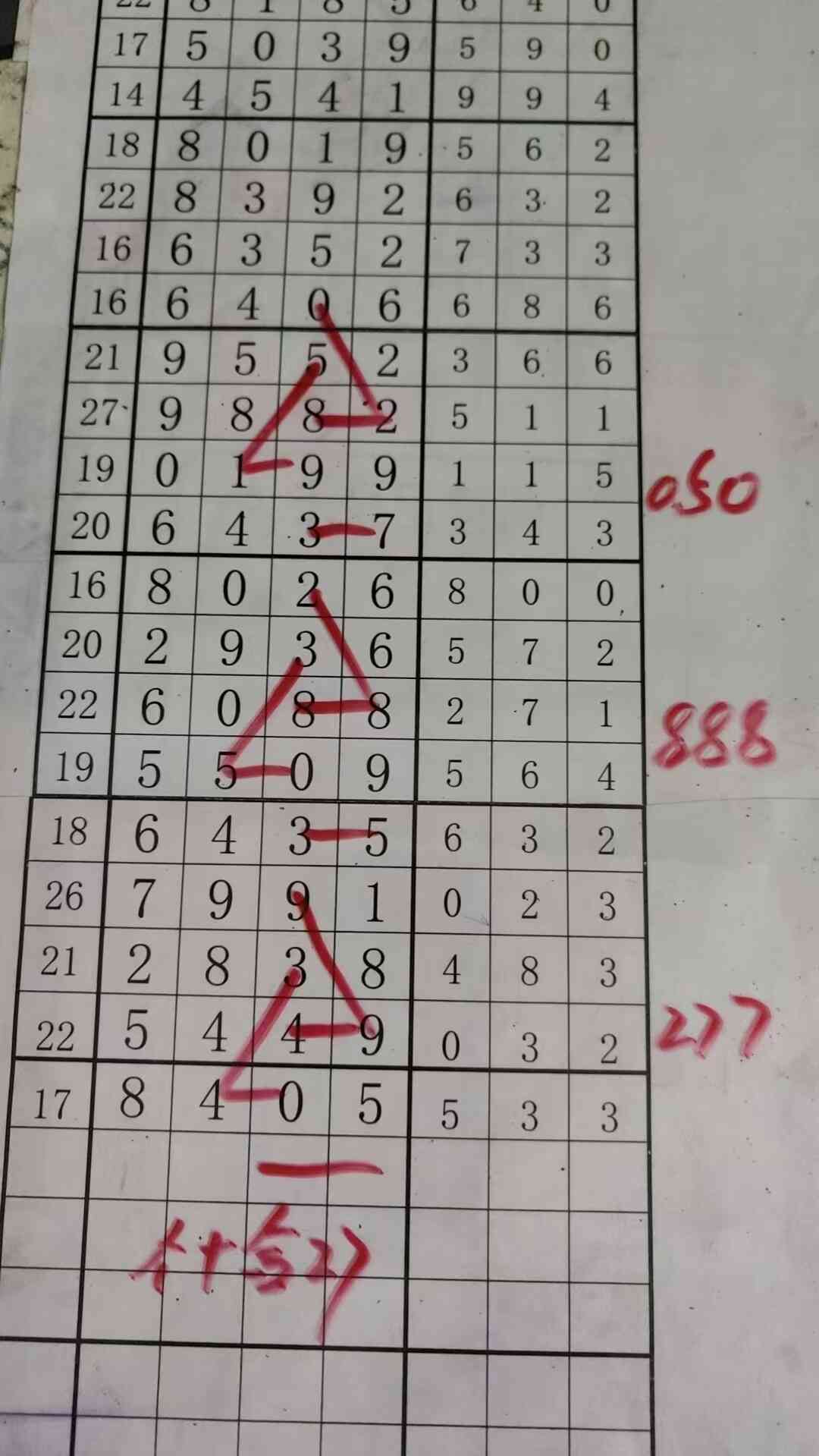 ��ʮ��27.jpg
