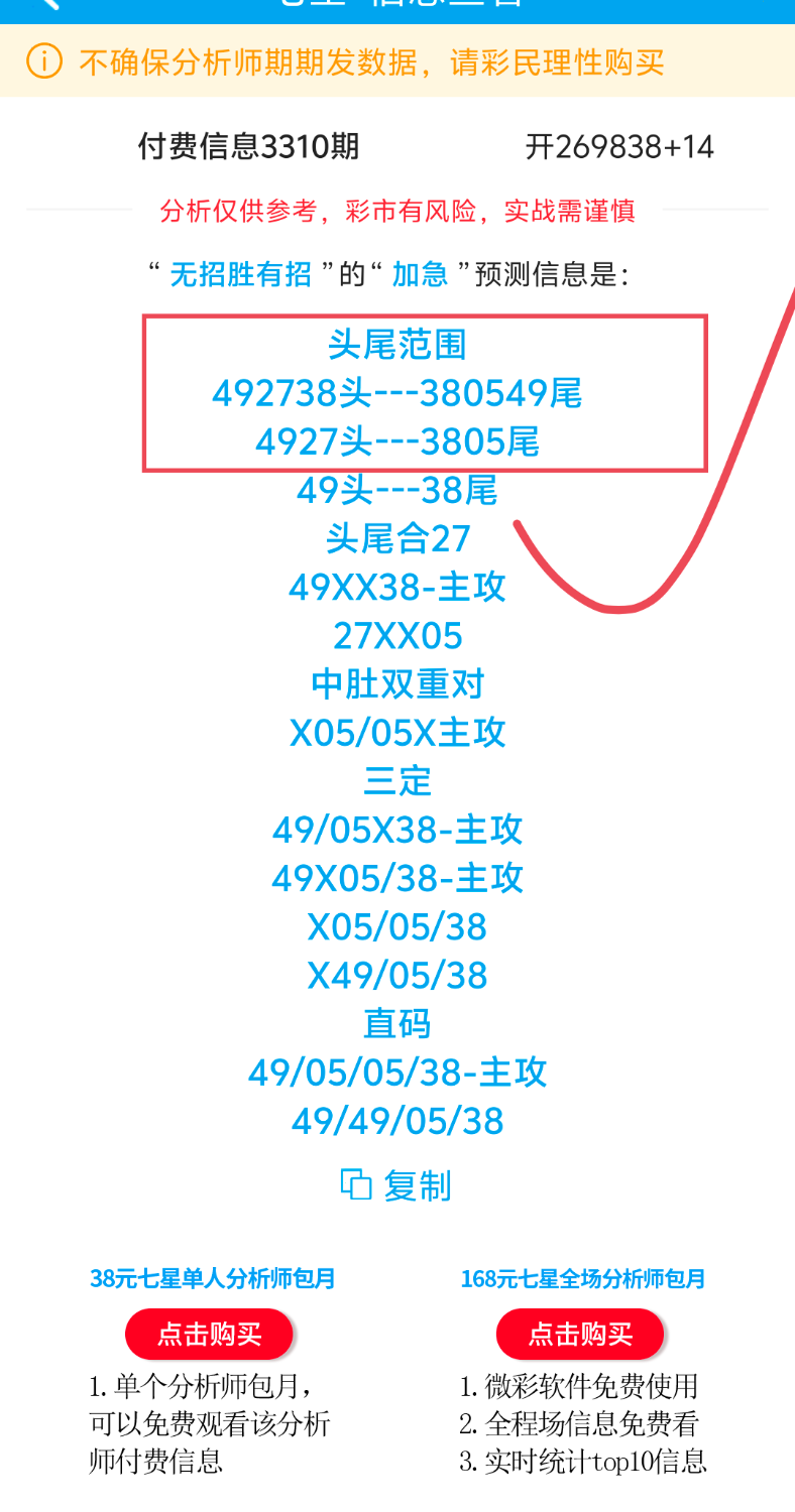 1000131300.png
