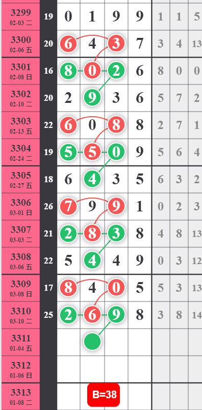 5 (1).png