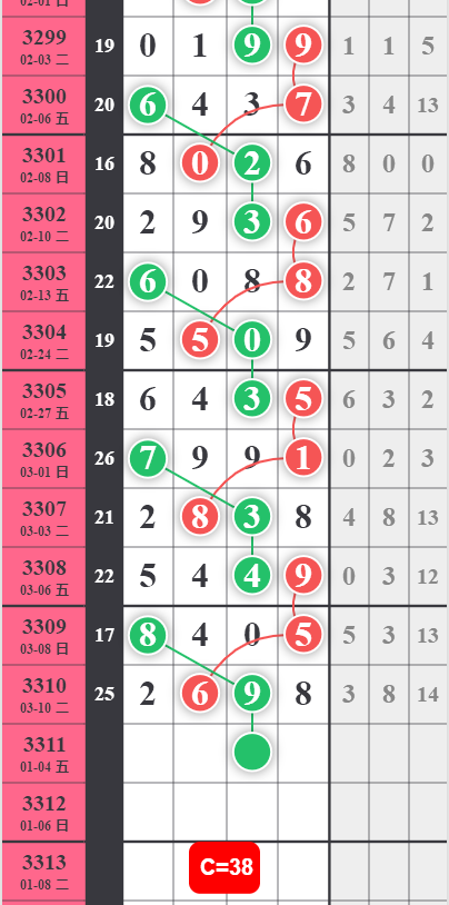 5 (4).png