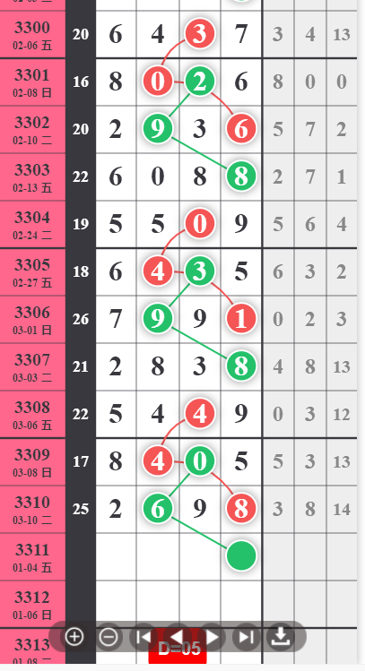 6 (1).png