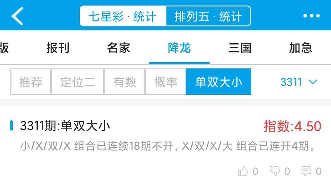 3311��˫.jpg
