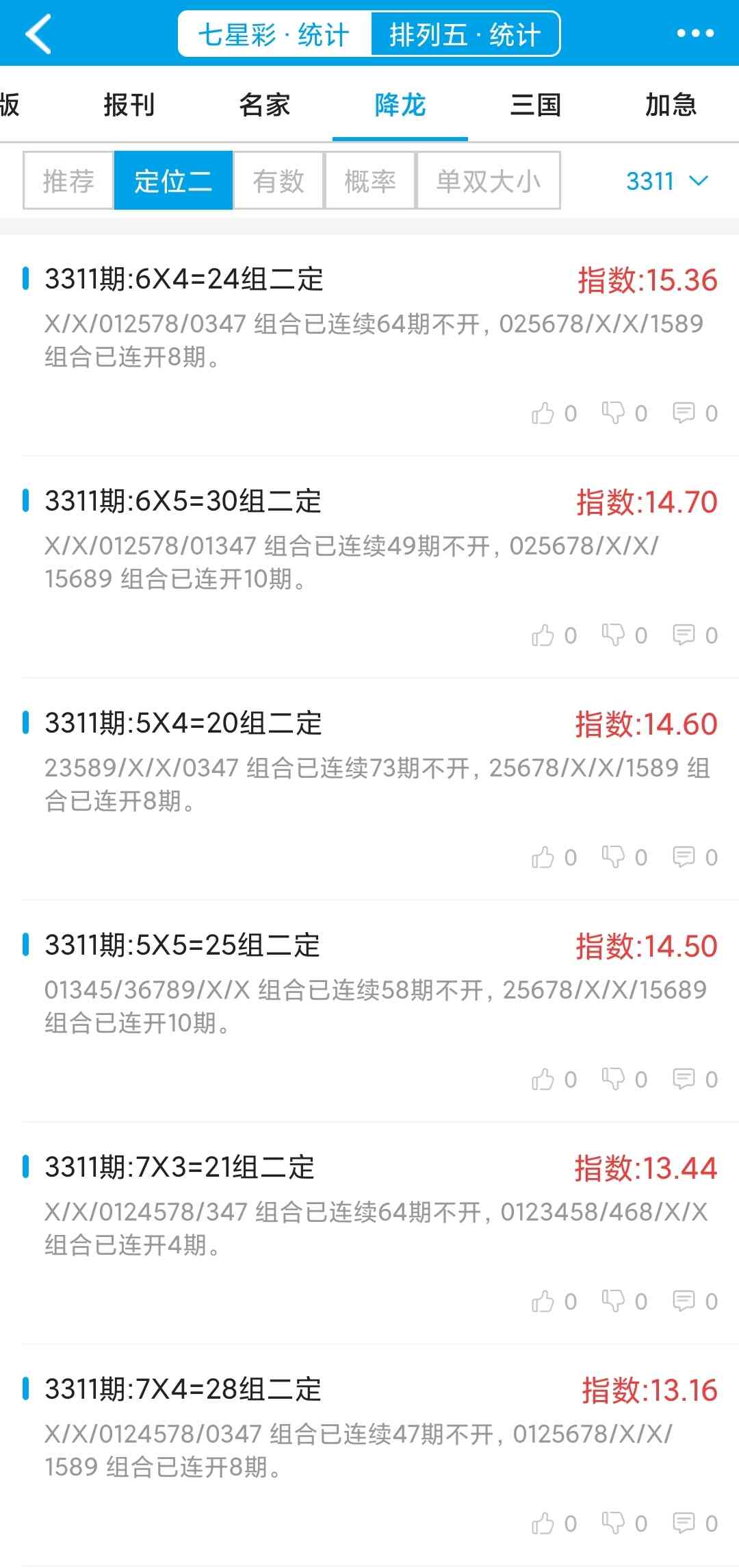 3311����.jpg