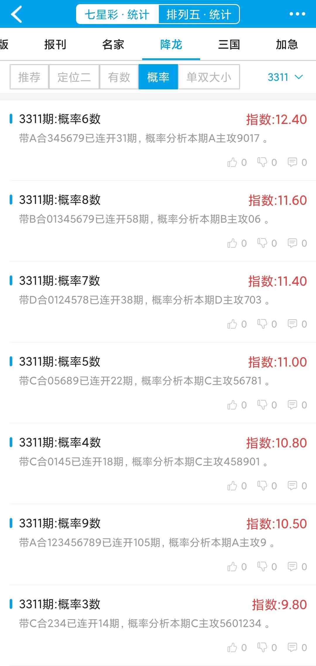 3311����.jpg