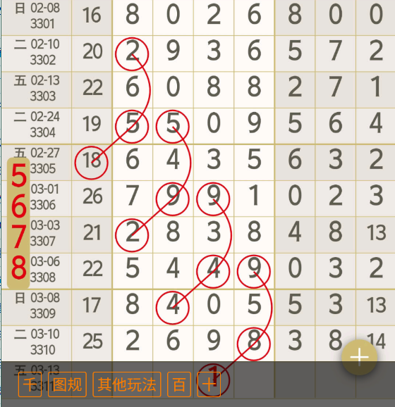 �� (5).png