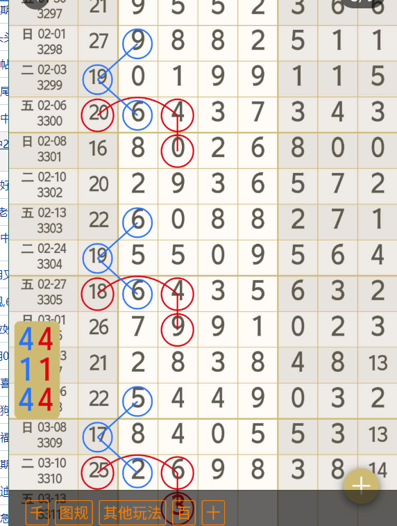 �� (4).png