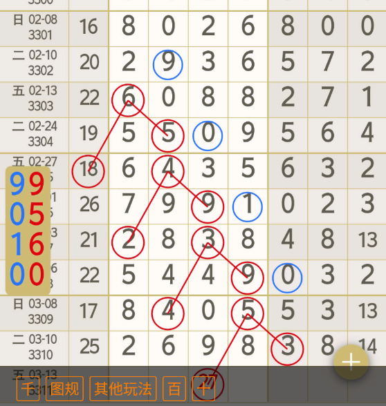 �� (6).png