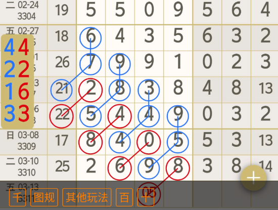 �� (8).png