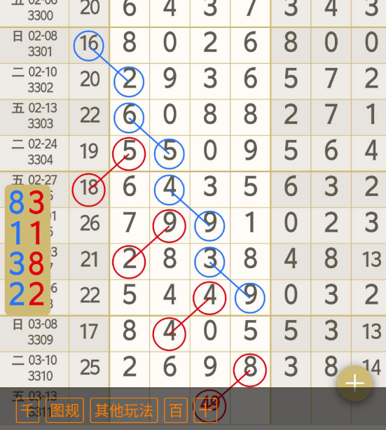 �� (7).png