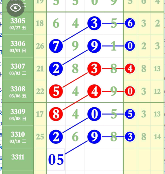 ���� (2).png