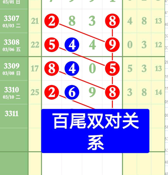 ���� (3).png