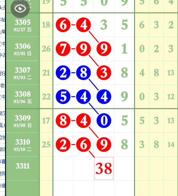 ���� (1).png