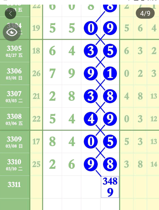 ���� (5).png