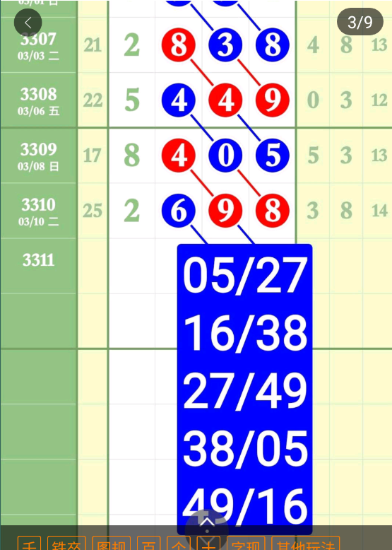 ���� (4).png