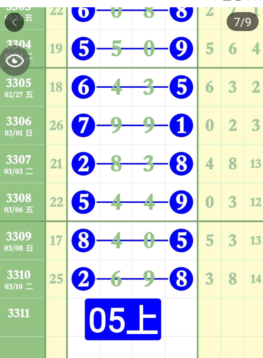 ���� (8).png