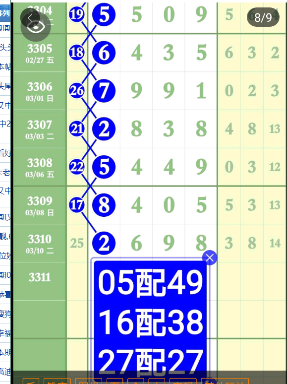 ���� (9).png