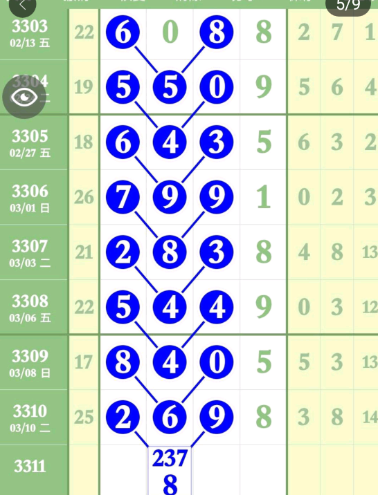 ���� (6).png