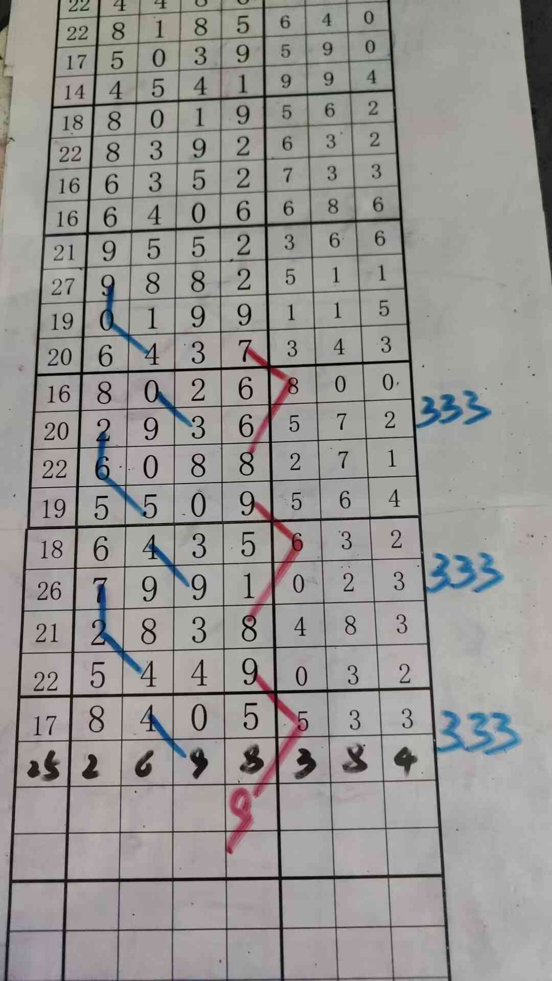 d9.jpg