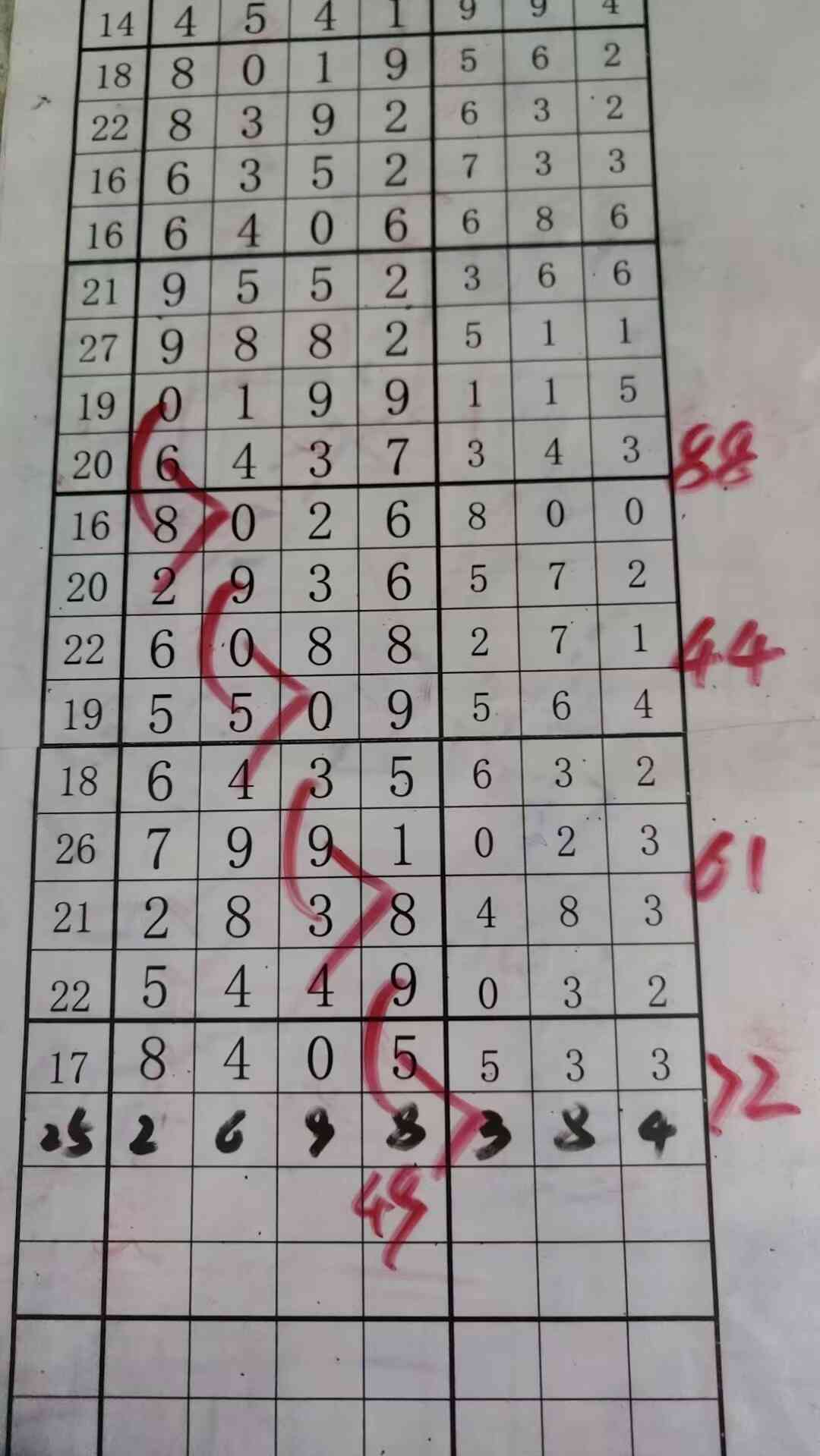 d49.jpg