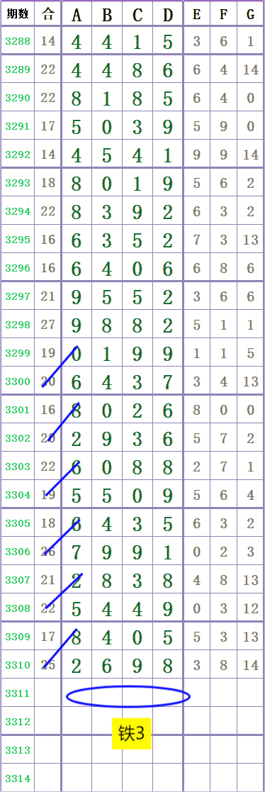 1000032477.png