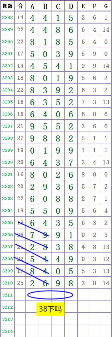 1000032478.png
