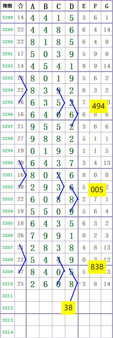 1000032479.png