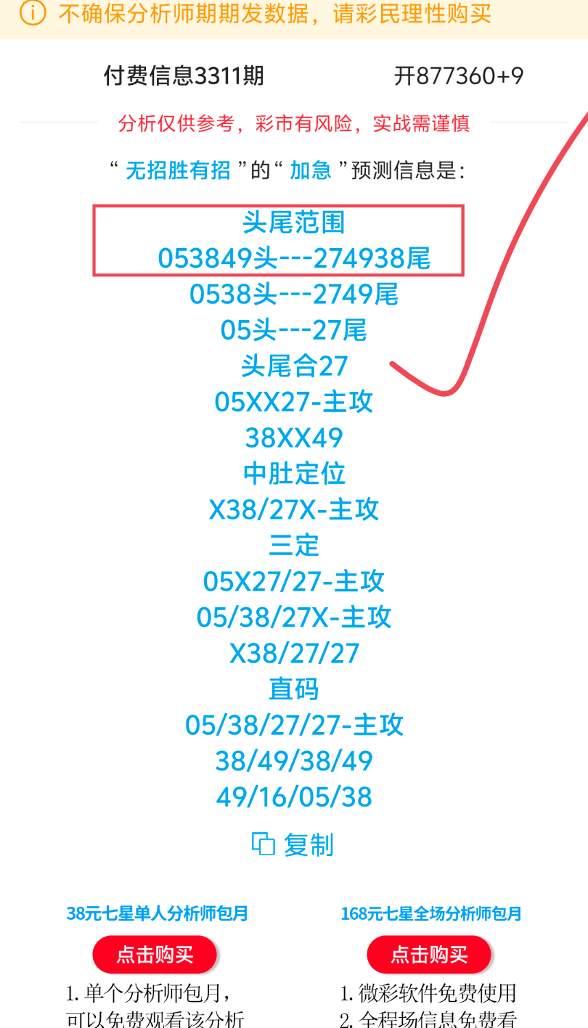 1000131689.png