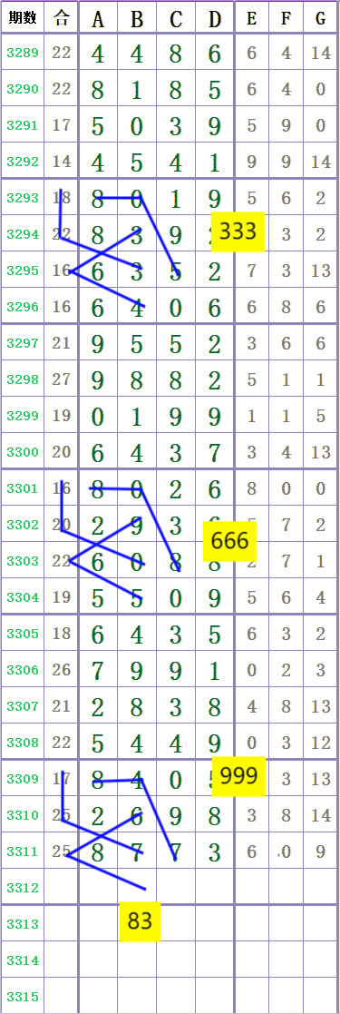 1000032522.png