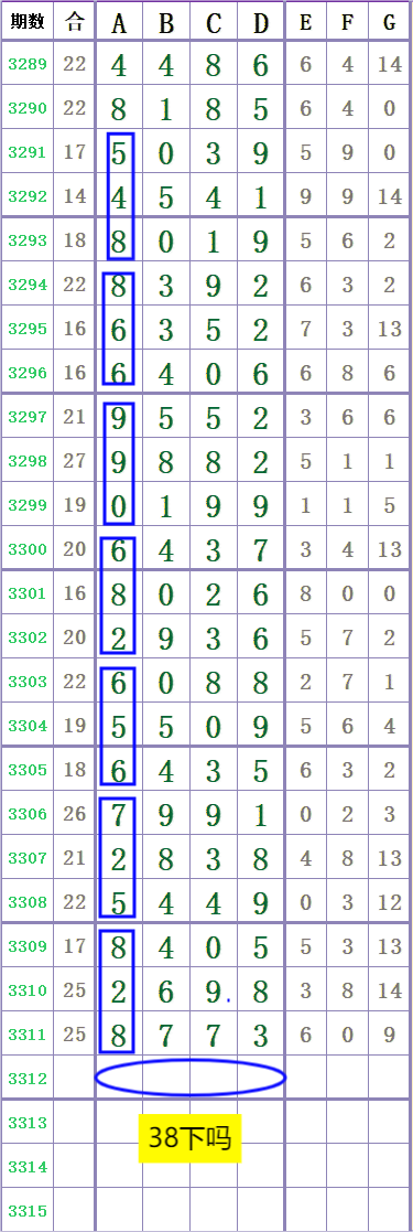 1000032523.png