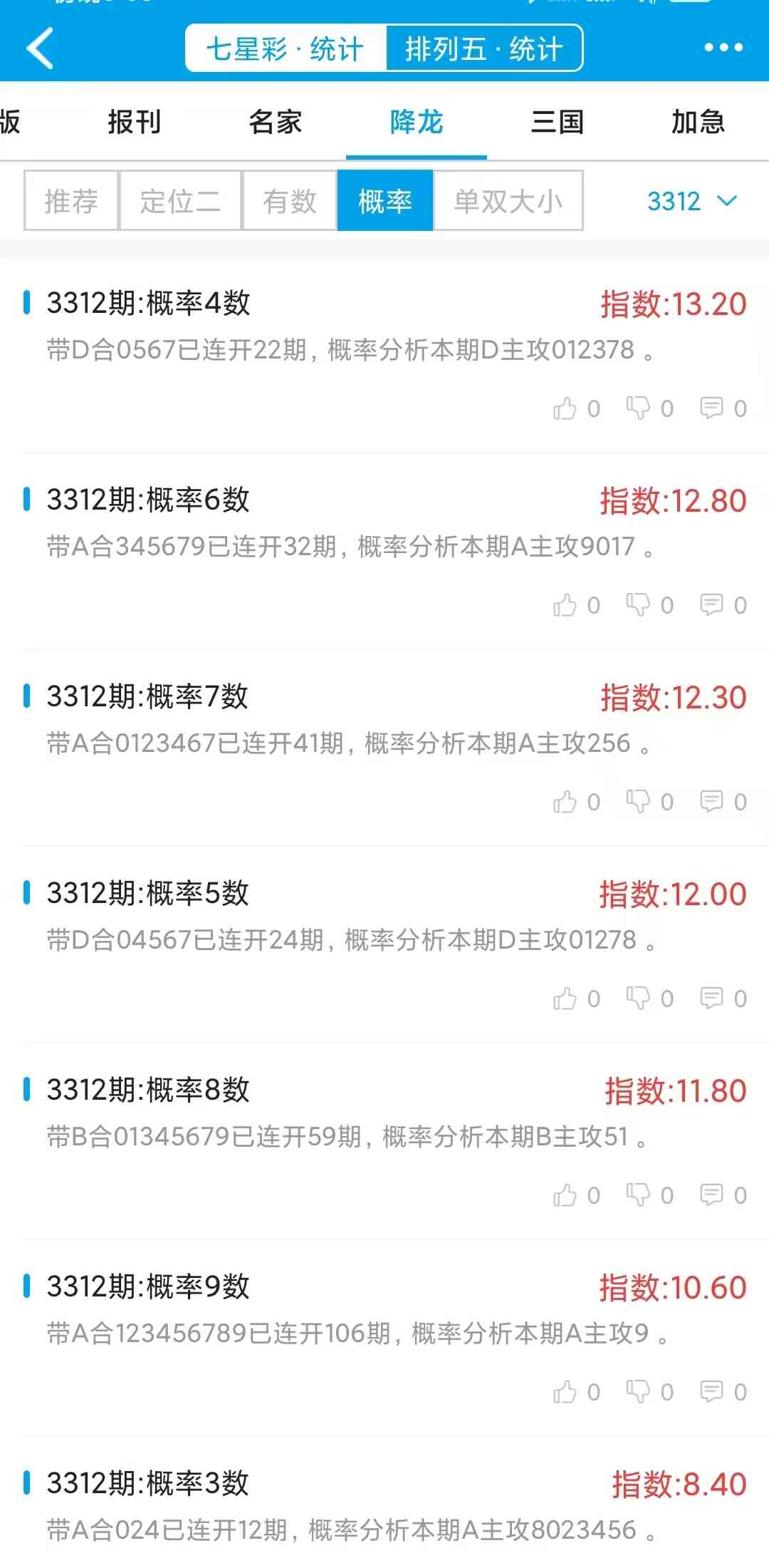 3312����.jpg