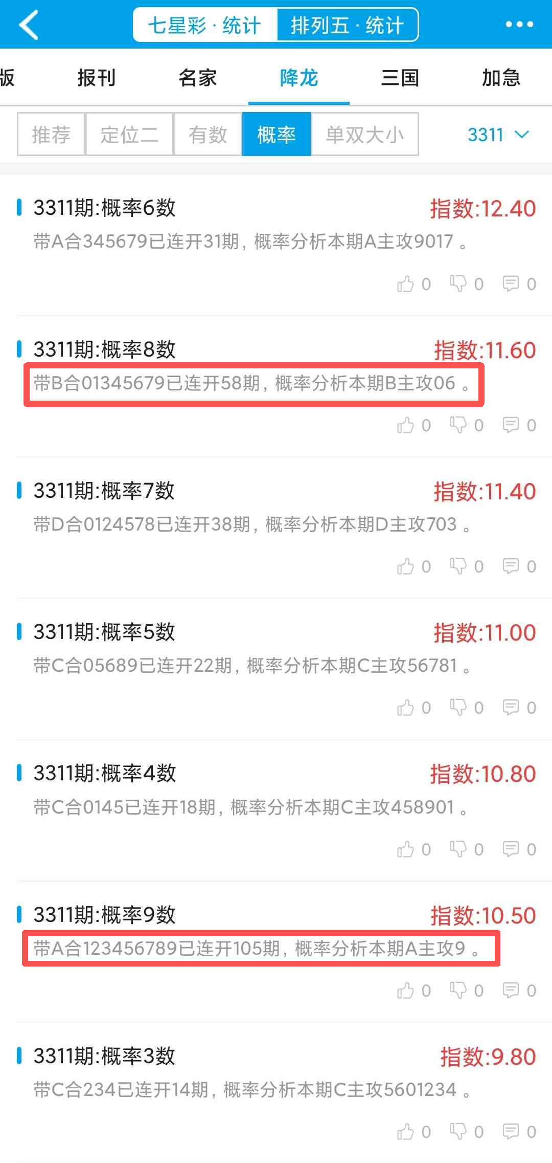 3311����.jpg