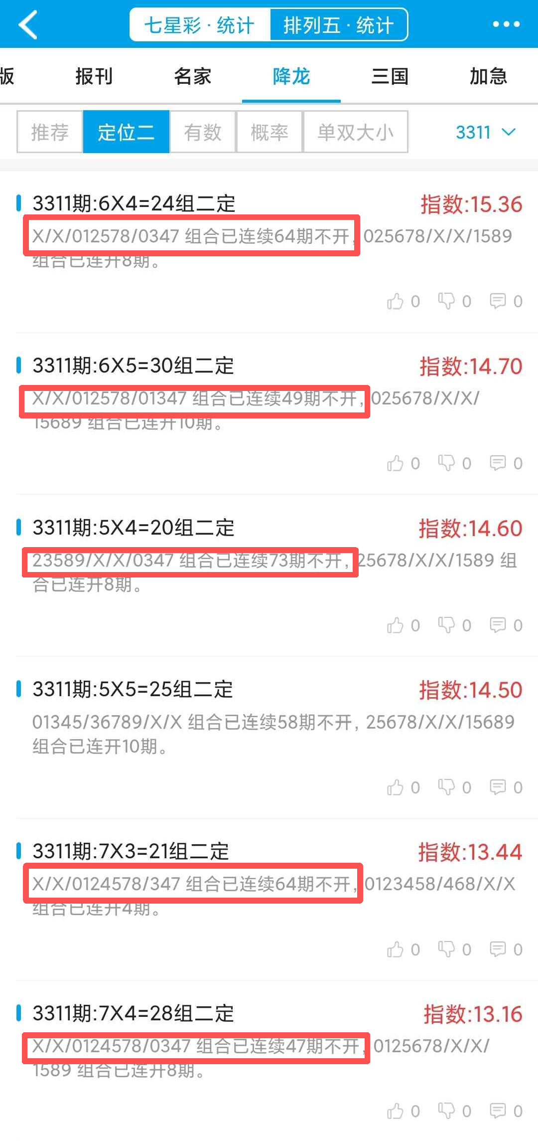 3311����.jpg