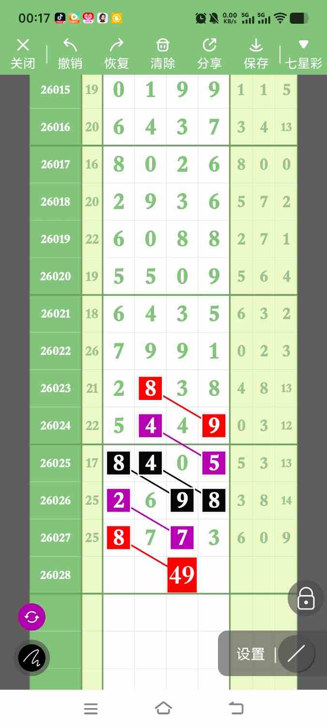 1000131832.jpg