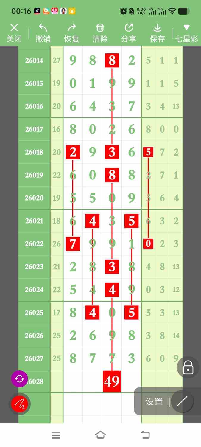 1000131830.jpg