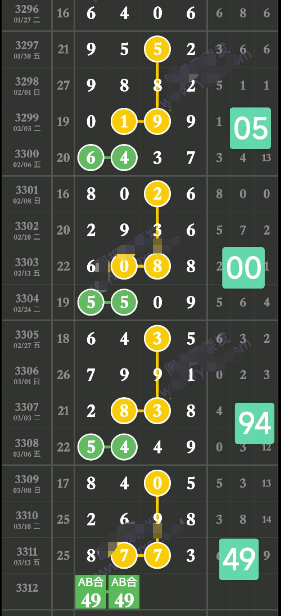 ScreenShot_2026-03-15_171536_853.png