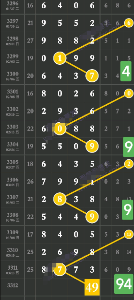 ScreenShot_2026-03-15_171558_601.png
