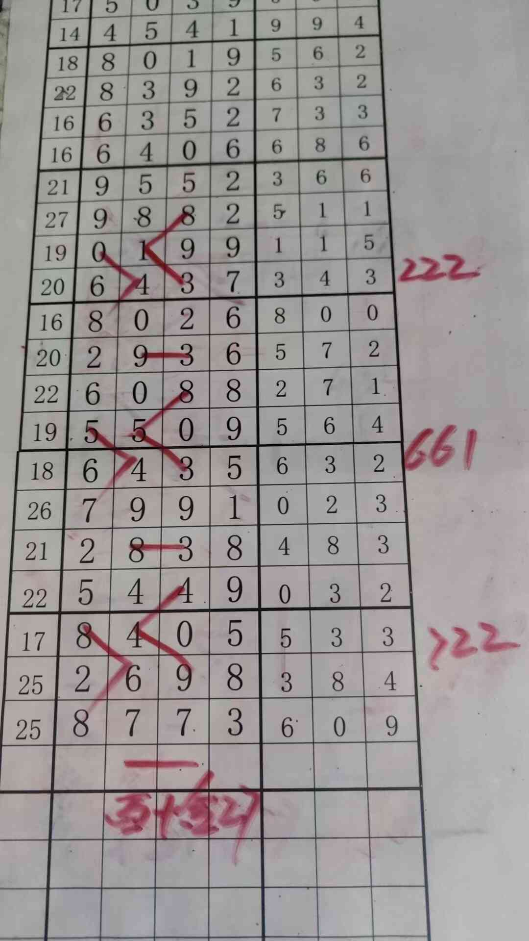 ��ʮ��27.jpg